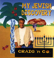 My Jewish Discovery