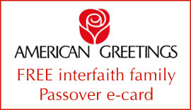 Join Craig in Israel