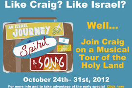 Join Craig in Israel