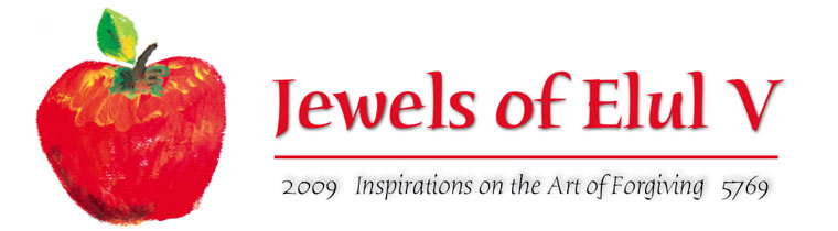 Jewels of Elul logo